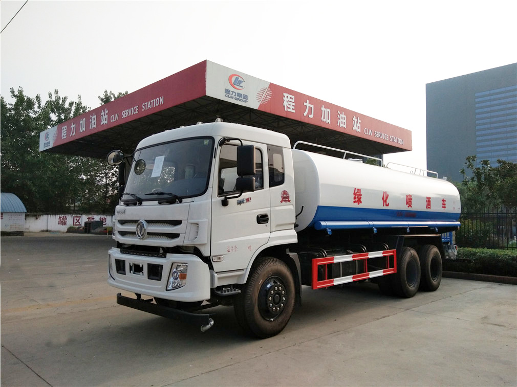 東風御龍（20方）灑水車