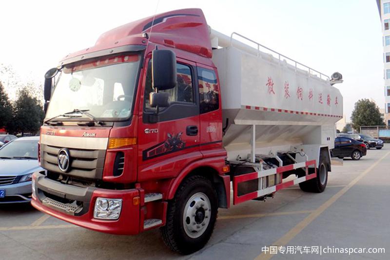 福田歐曼20方散裝飼料運(yùn)輸車